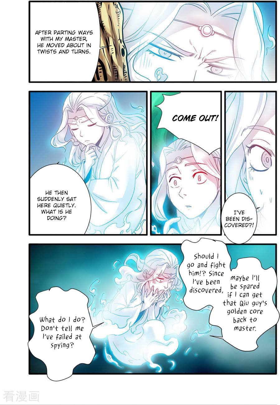 Xian Ni Chapter 129 - Page 11