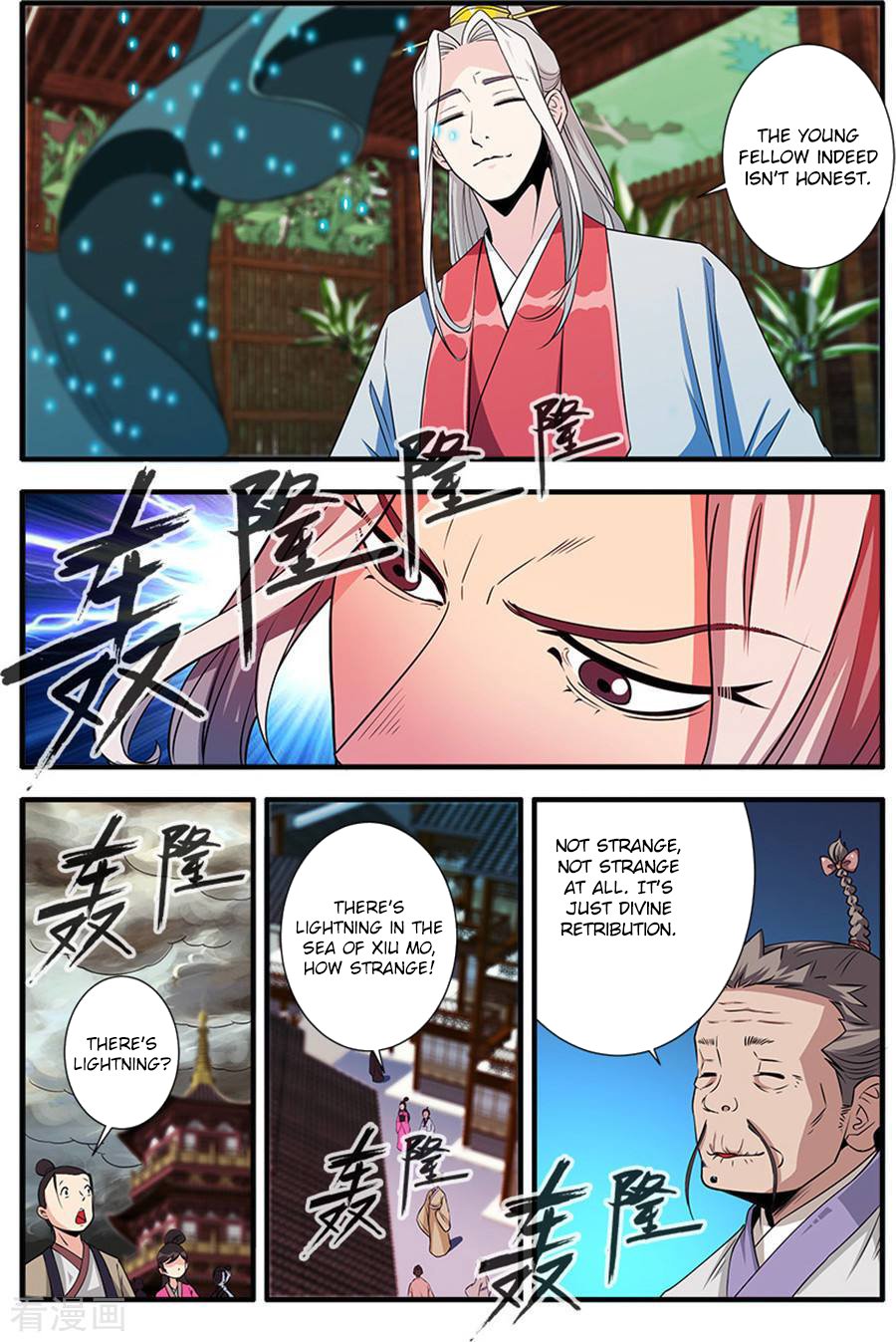 Xian Ni Chapter 129 - Page 15