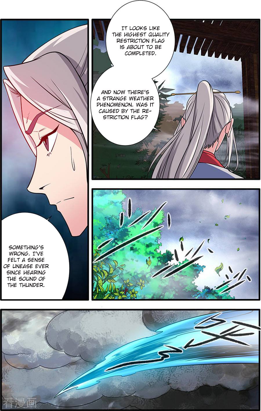 Xian Ni Chapter 129 - Page 19