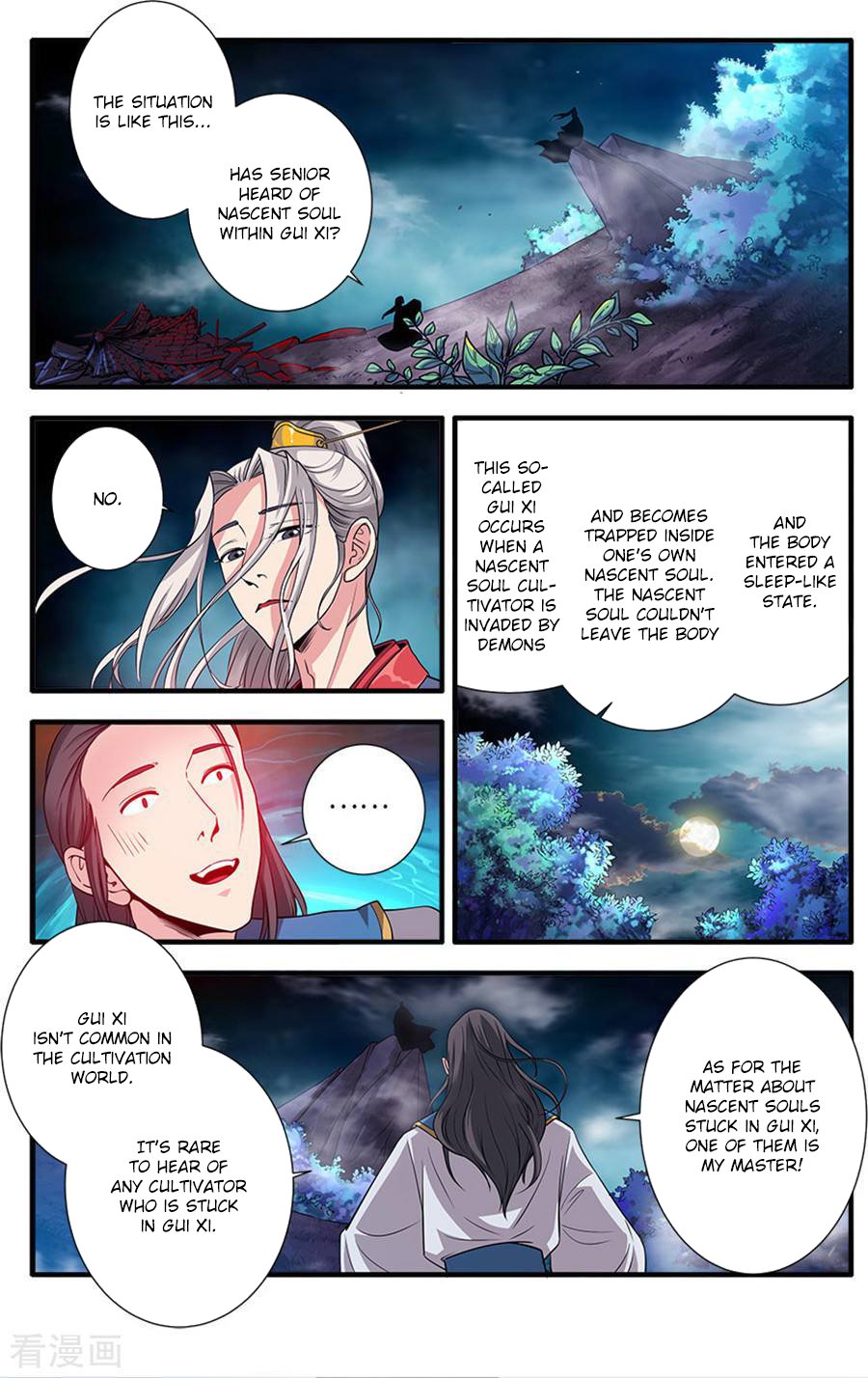 Xian Ni Chapter 129 - Page 2