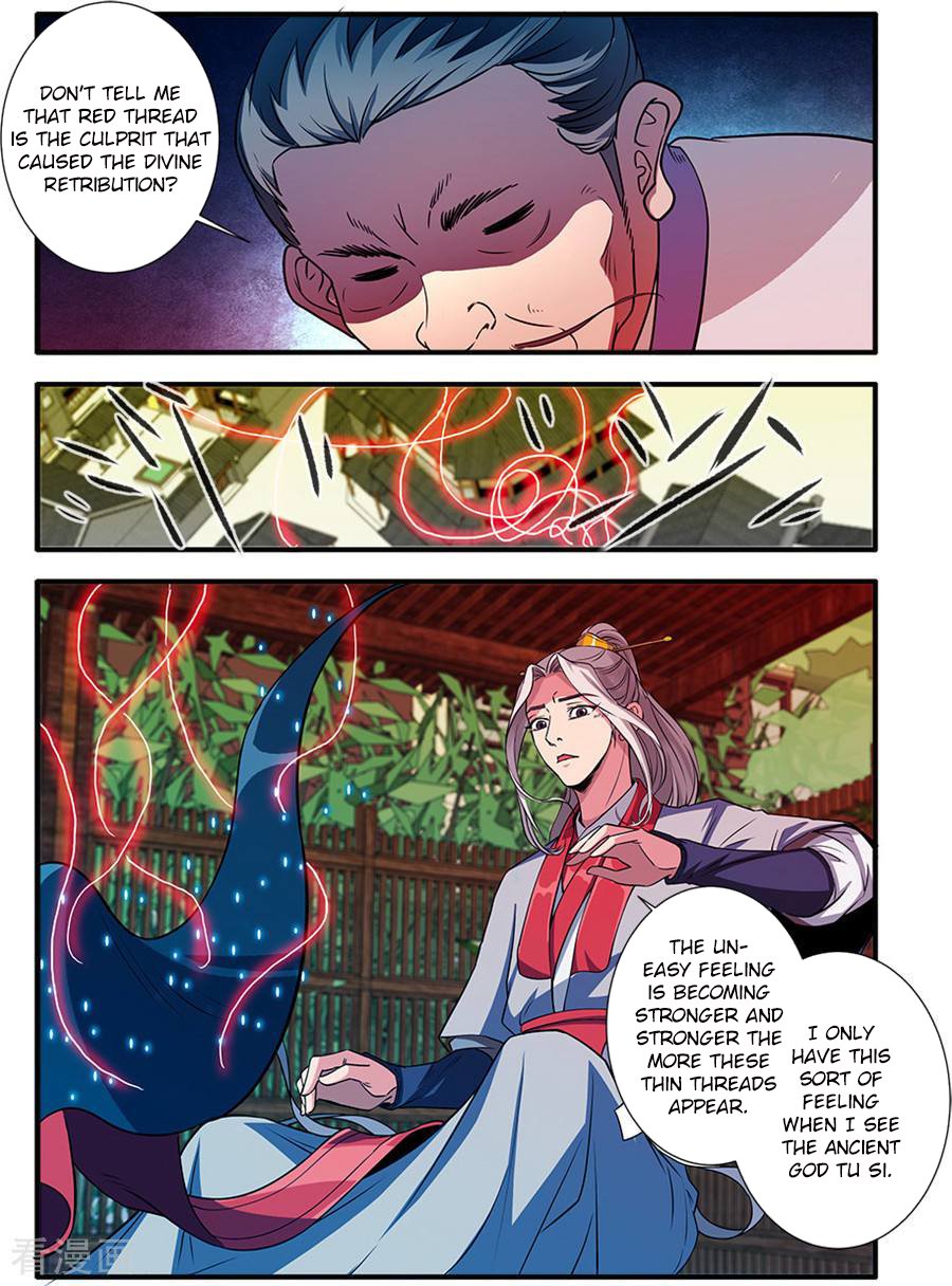 Xian Ni Chapter 129 - Page 21