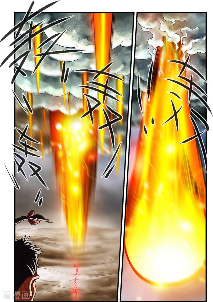 Xian Ni Chapter 129 - Page 22
