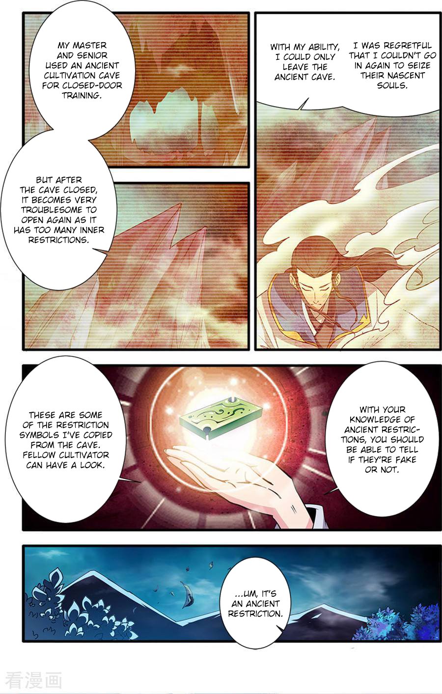 Xian Ni Chapter 129 - Page 4
