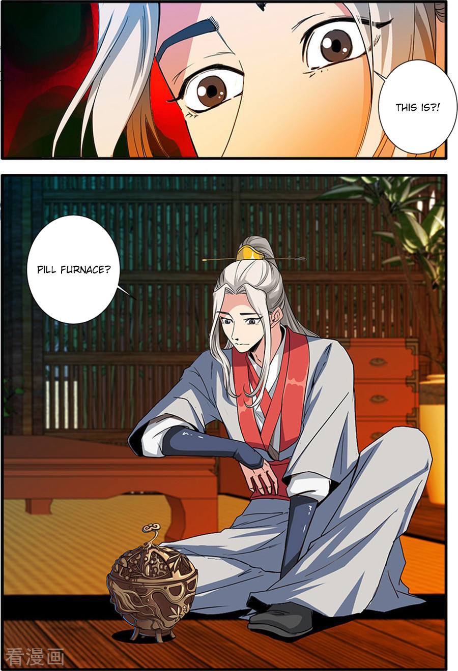Xian Ni Chapter 129 - Page 8
