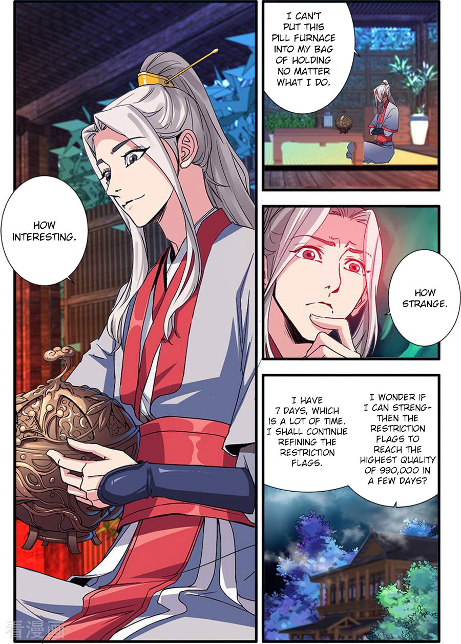 Xian Ni Chapter 129 - Page 9