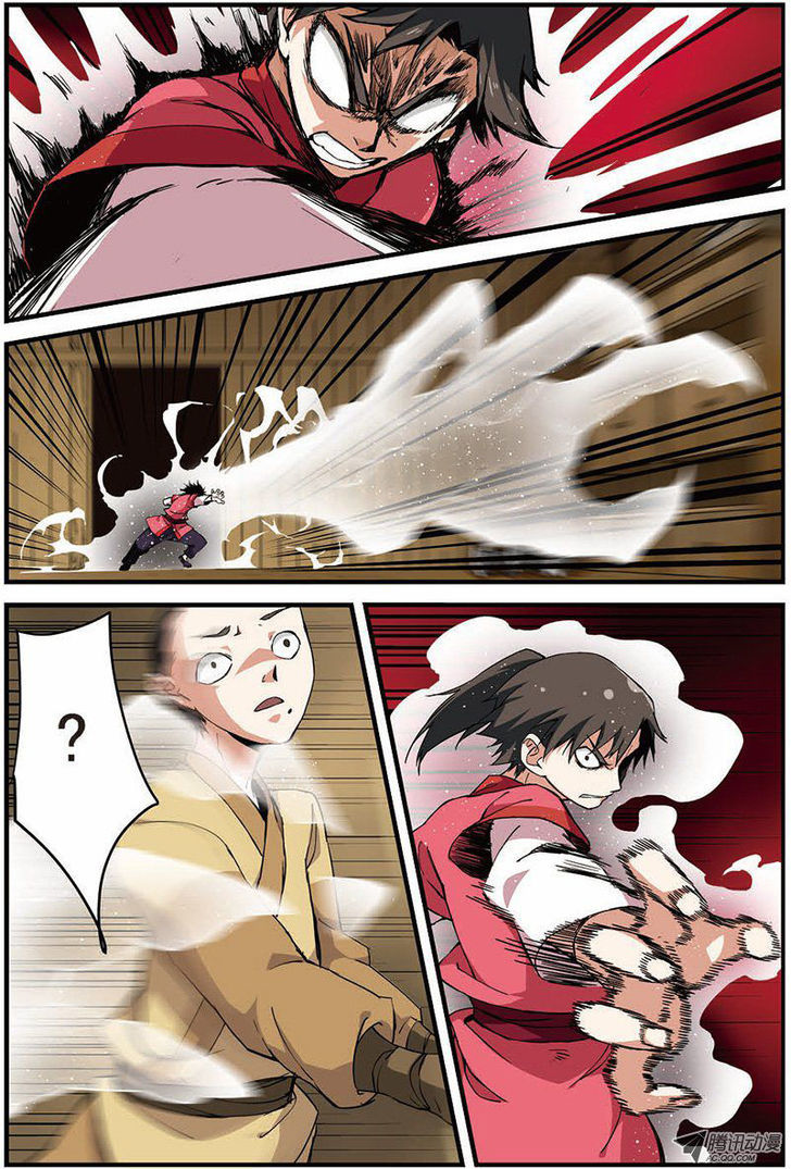 Xian Ni Chapter 13 - Page 12