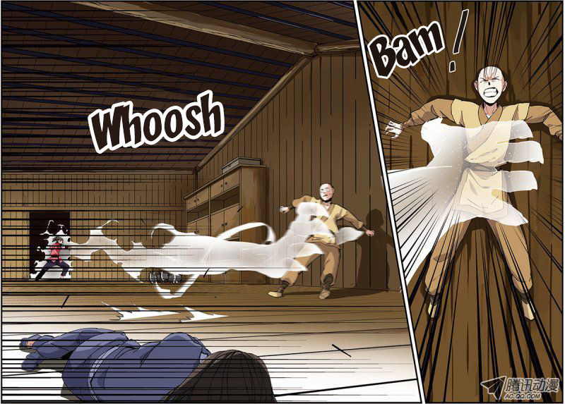 Xian Ni Chapter 13 - Page 13