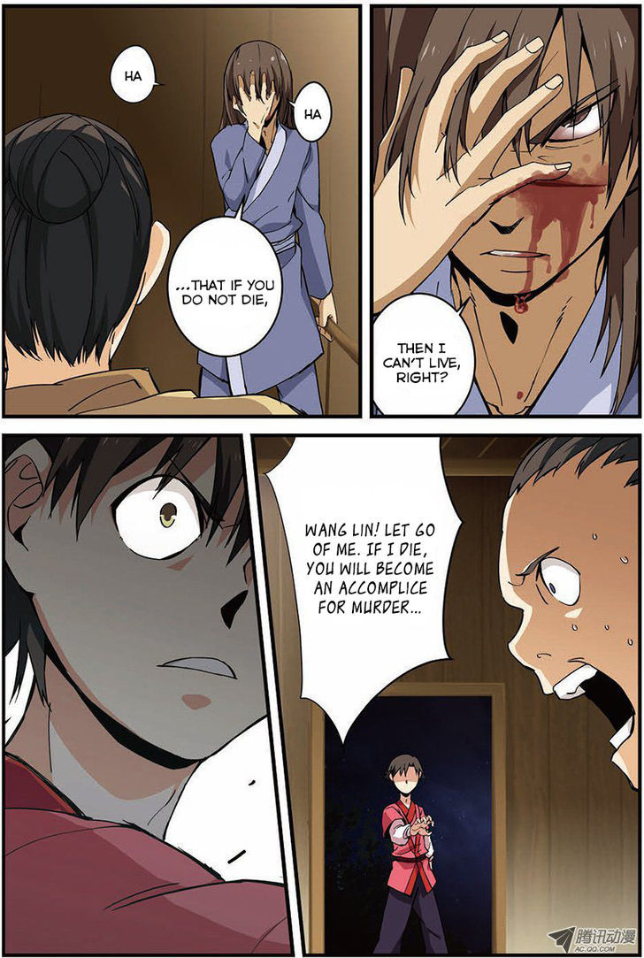 Xian Ni Chapter 13 - Page 17