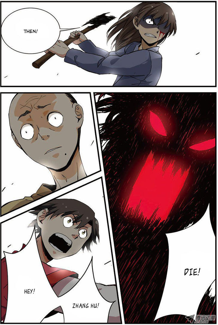 Xian Ni Chapter 13 - Page 18