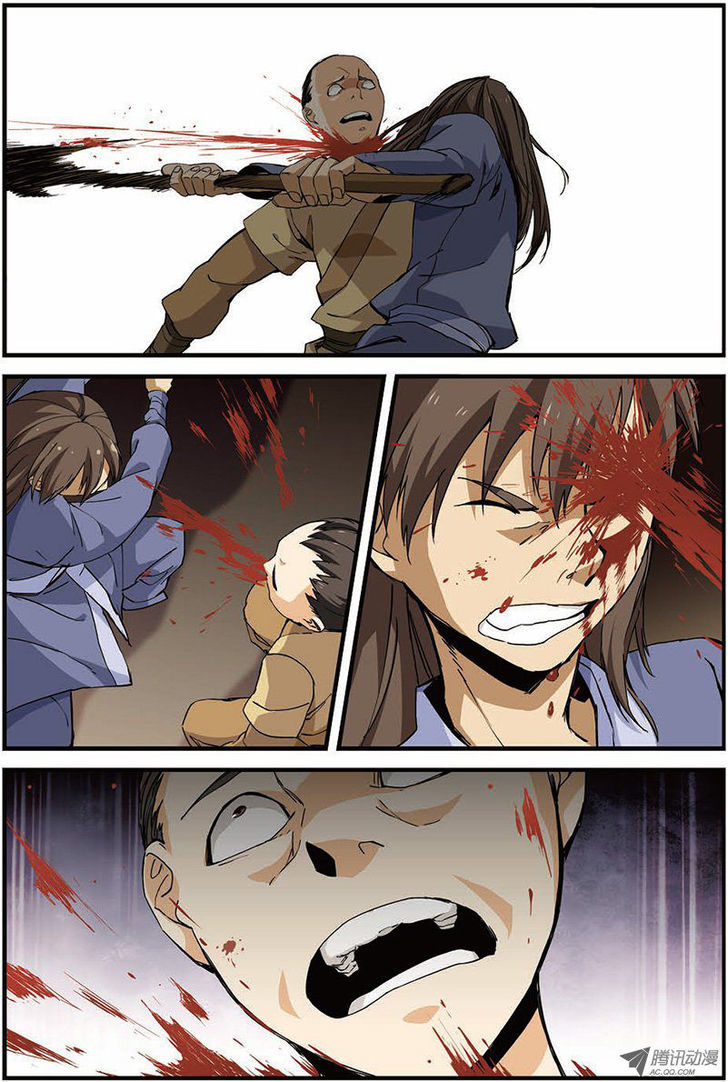 Xian Ni Chapter 13 - Page 19
