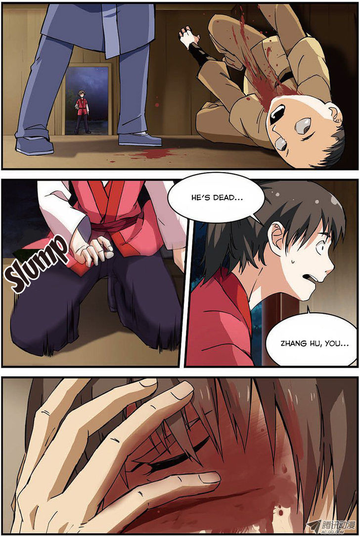 Xian Ni Chapter 13 - Page 20