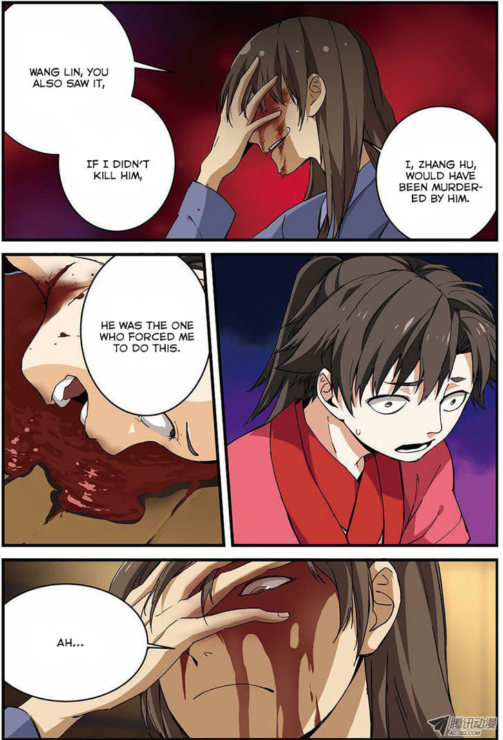 Xian Ni Chapter 13 - Page 21