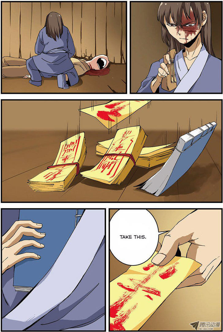 Xian Ni Chapter 13 - Page 22