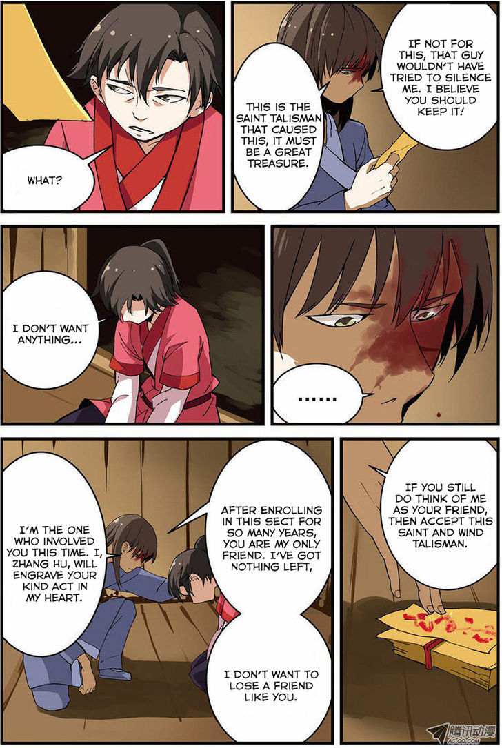 Xian Ni Chapter 13 - Page 23
