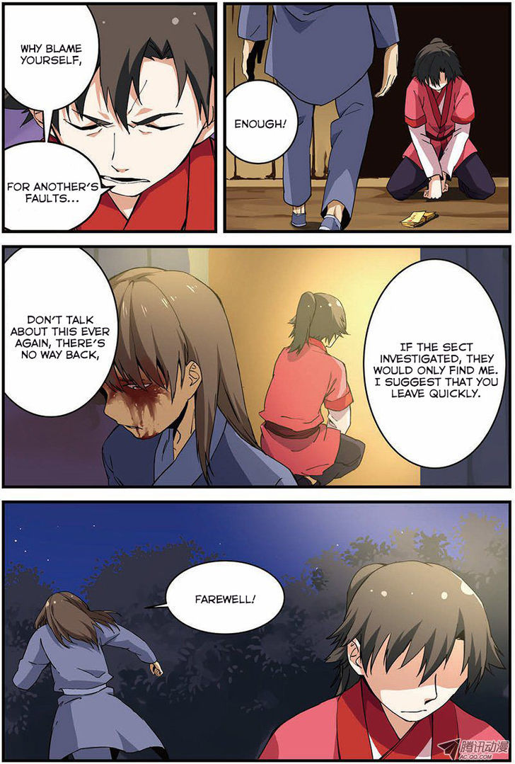 Xian Ni Chapter 13 - Page 24