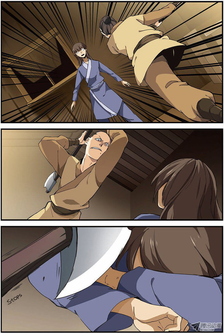 Xian Ni Chapter 13 - Page 5