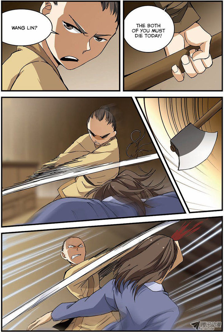 Xian Ni Chapter 13 - Page 9
