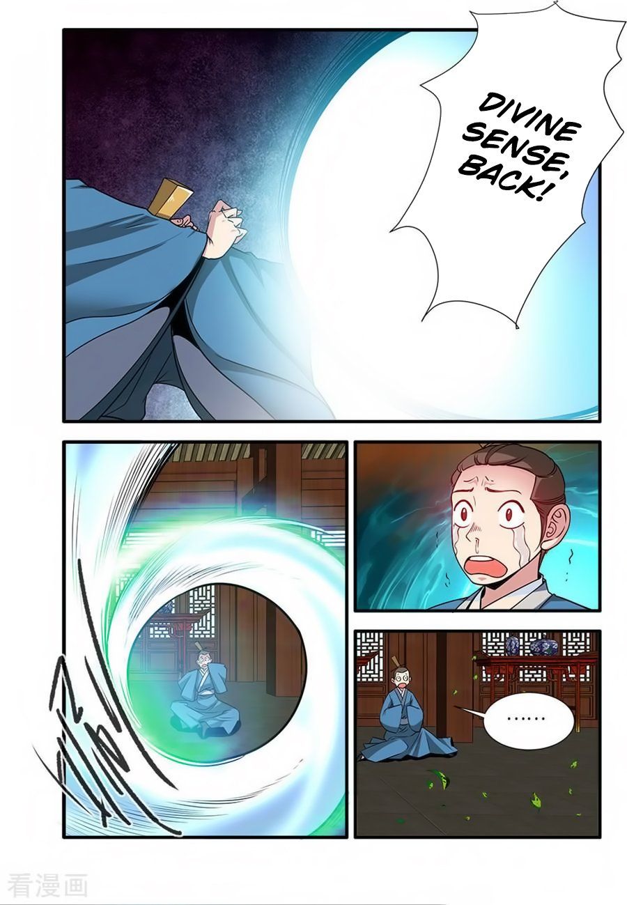 Xian Ni Chapter 130 - Page 12