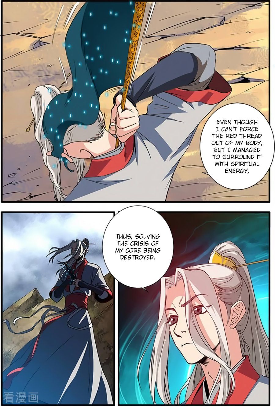 Xian Ni Chapter 130 - Page 15