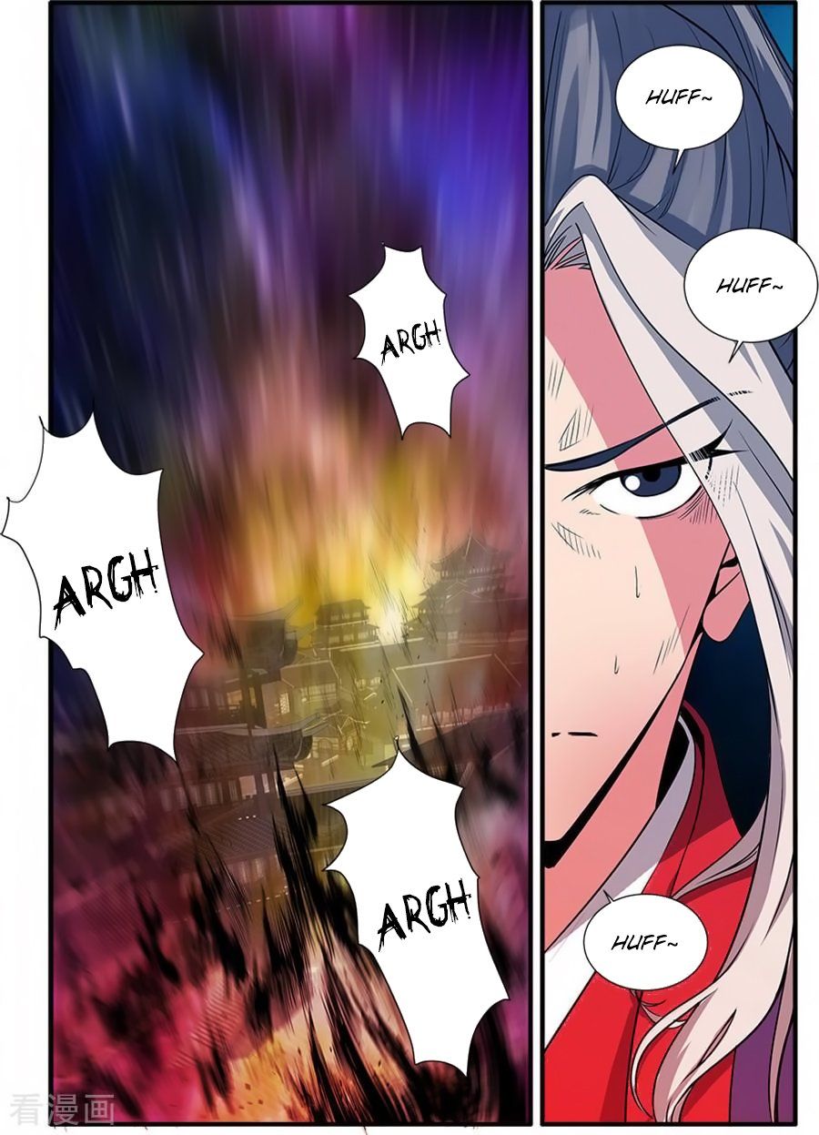 Xian Ni Chapter 130 - Page 2