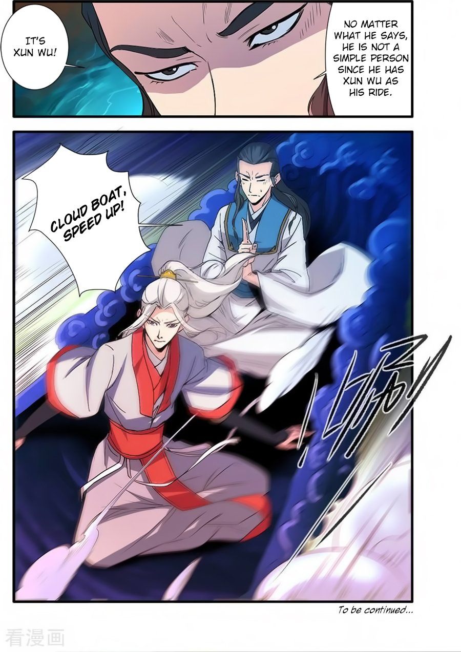 Xian Ni Chapter 130 - Page 24
