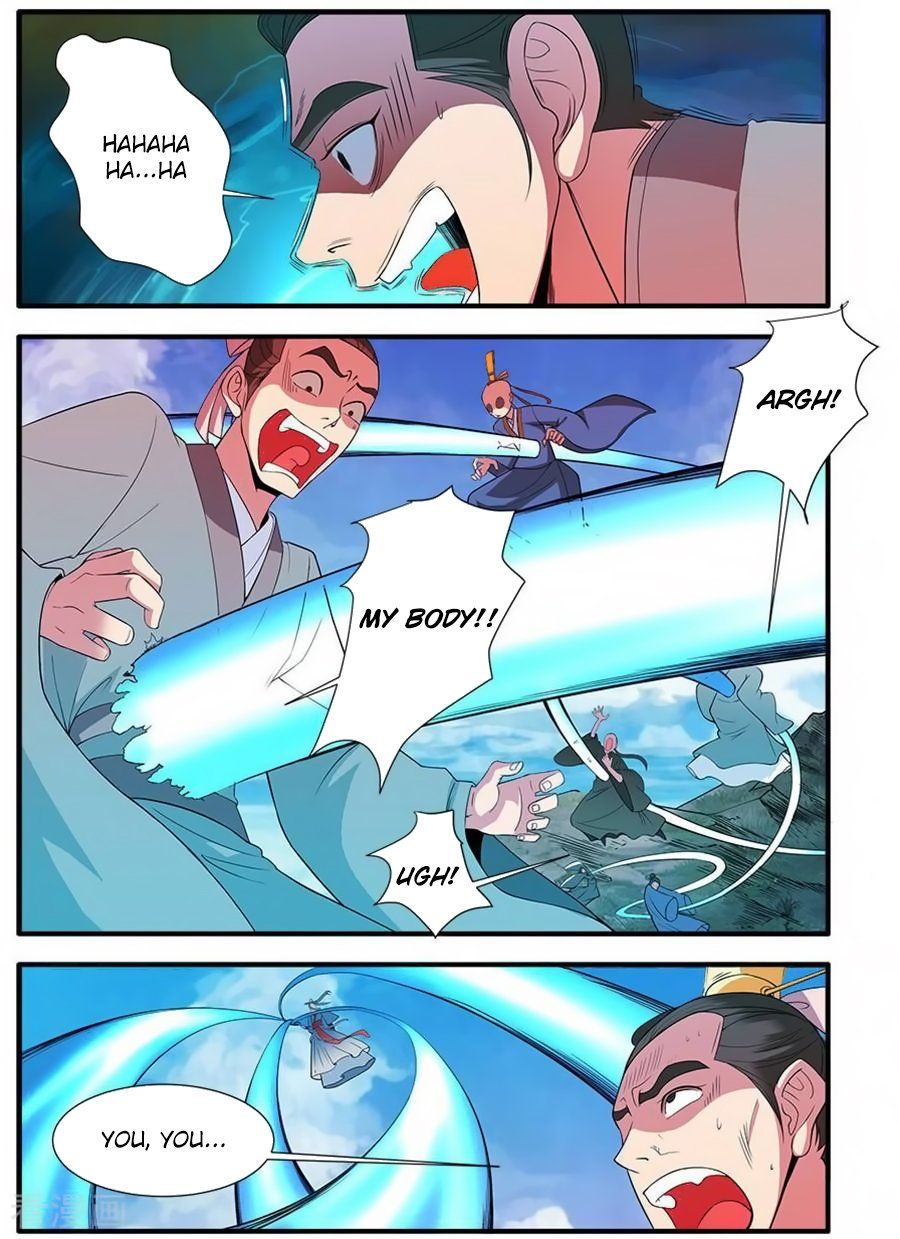 Xian Ni Chapter 130 - Page 5