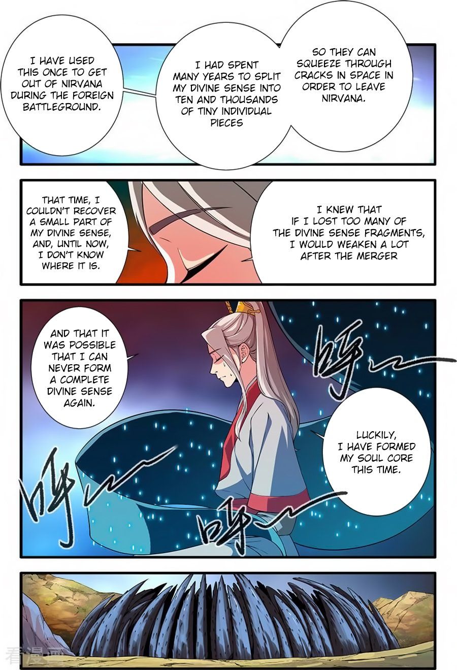 Xian Ni Chapter 130 - Page 9