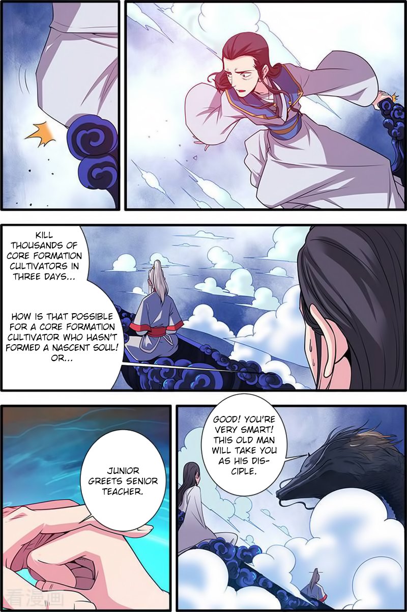 Xian Ni Chapter 131 - Page 10