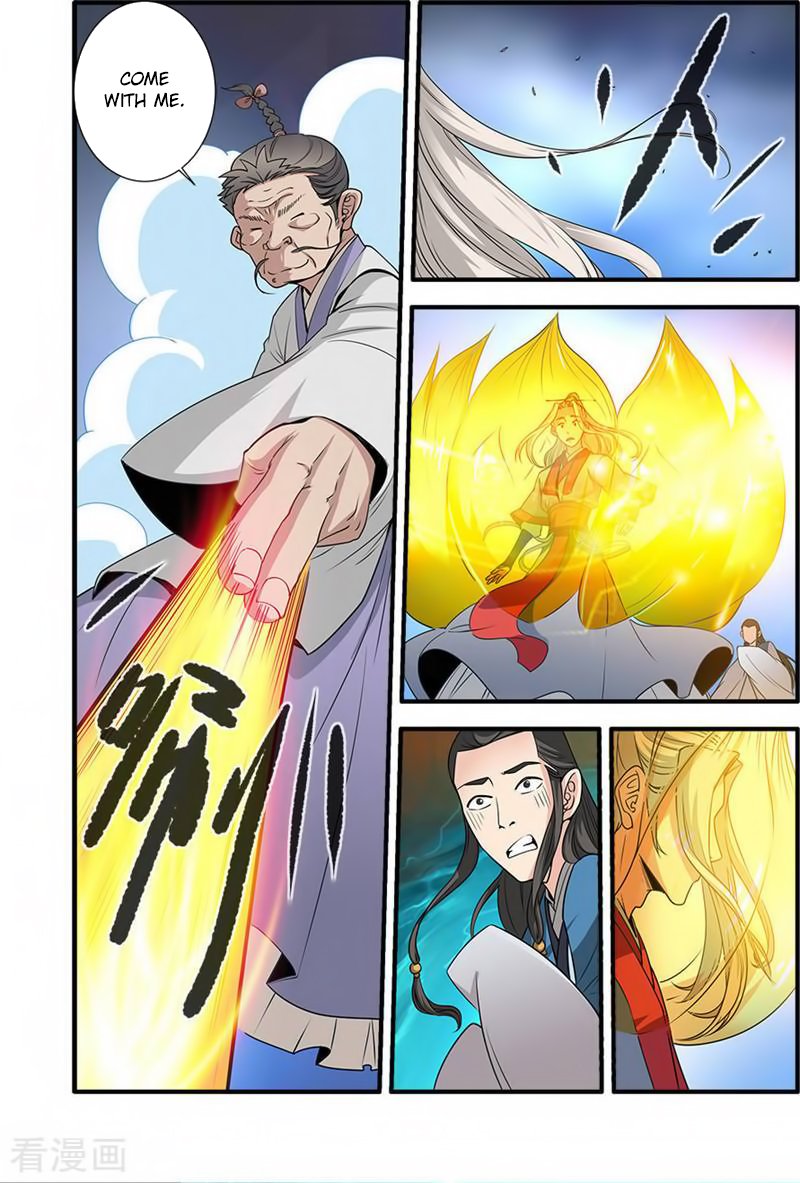 Xian Ni Chapter 131 - Page 11