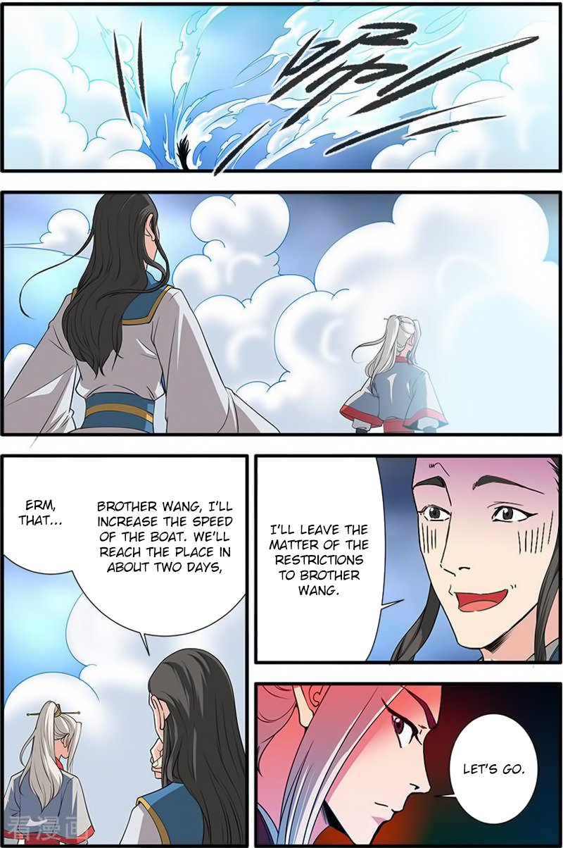 Xian Ni Chapter 131 - Page 14