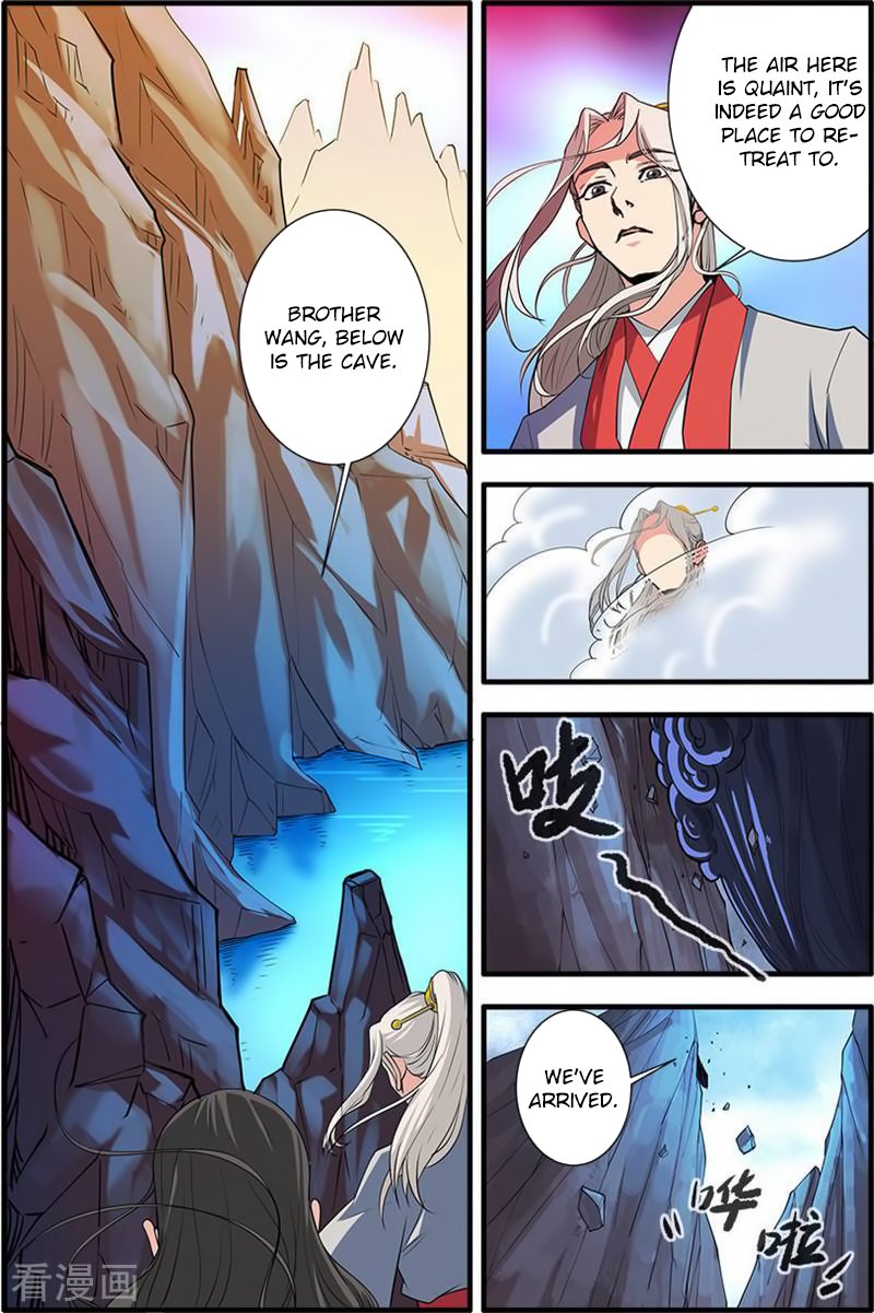 Xian Ni Chapter 131 - Page 15