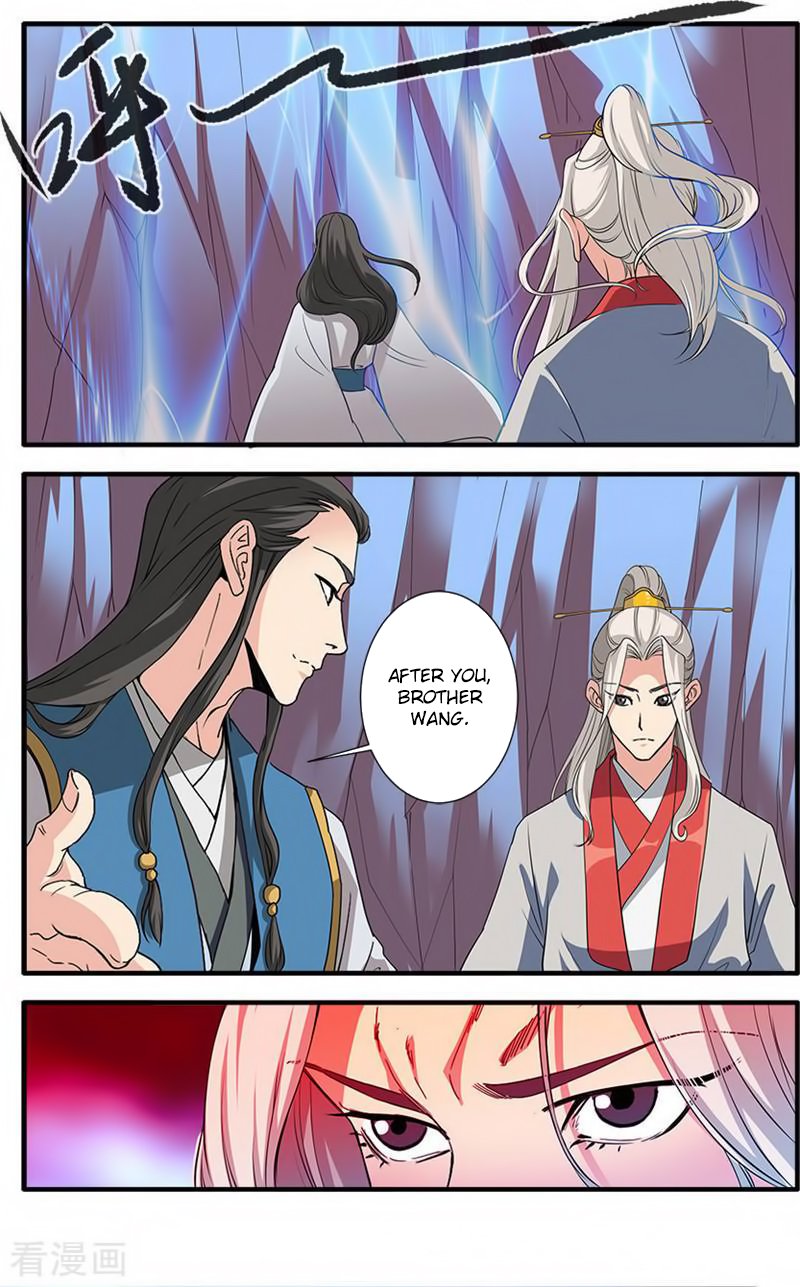 Xian Ni Chapter 131 - Page 17