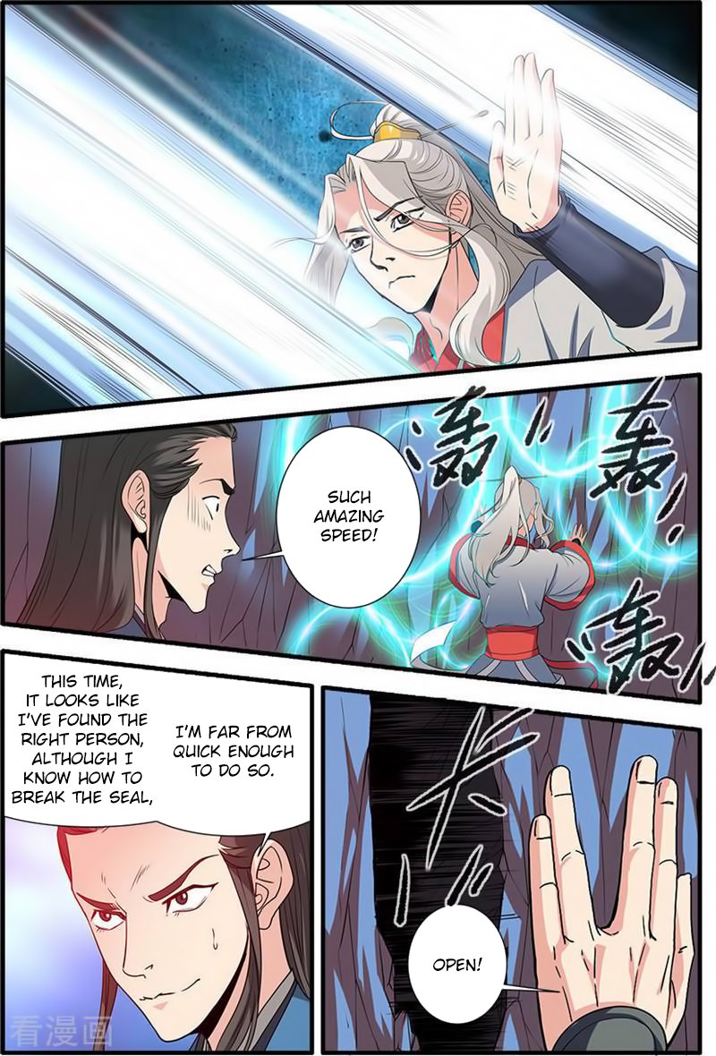 Xian Ni Chapter 131 - Page 19
