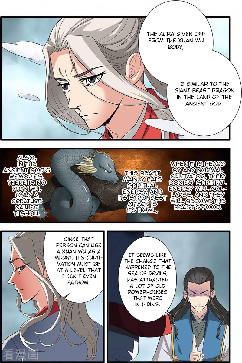 Xian Ni Chapter 131 - Page 2