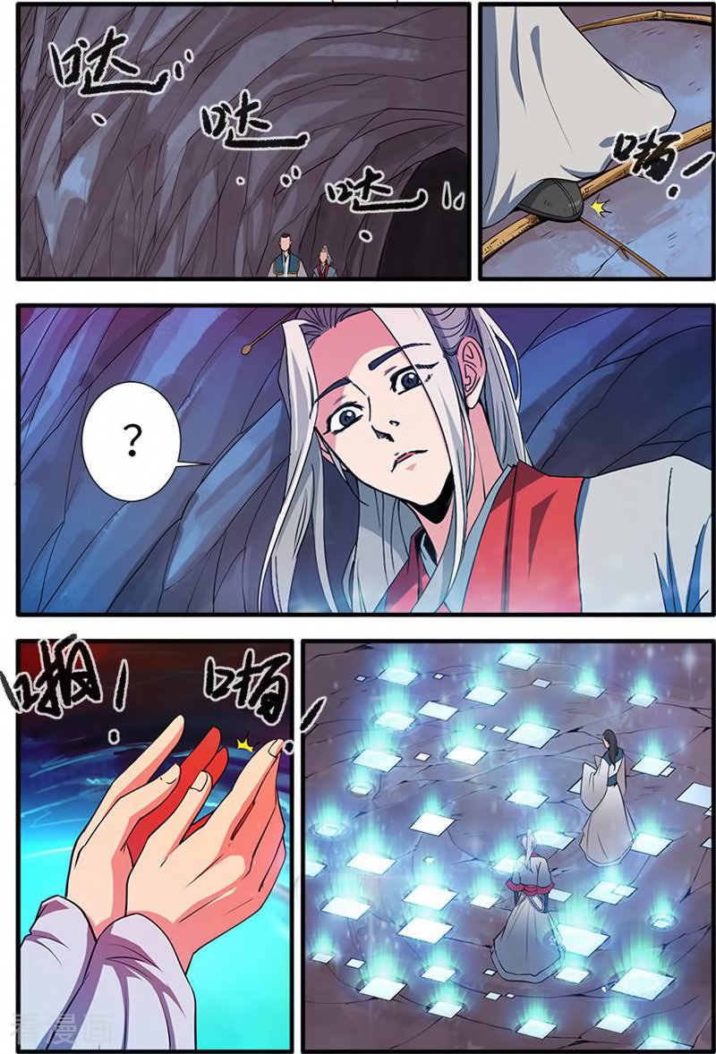 Xian Ni Chapter 131 - Page 21