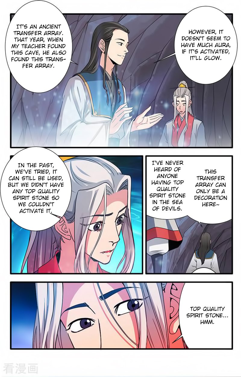 Xian Ni Chapter 131 - Page 22