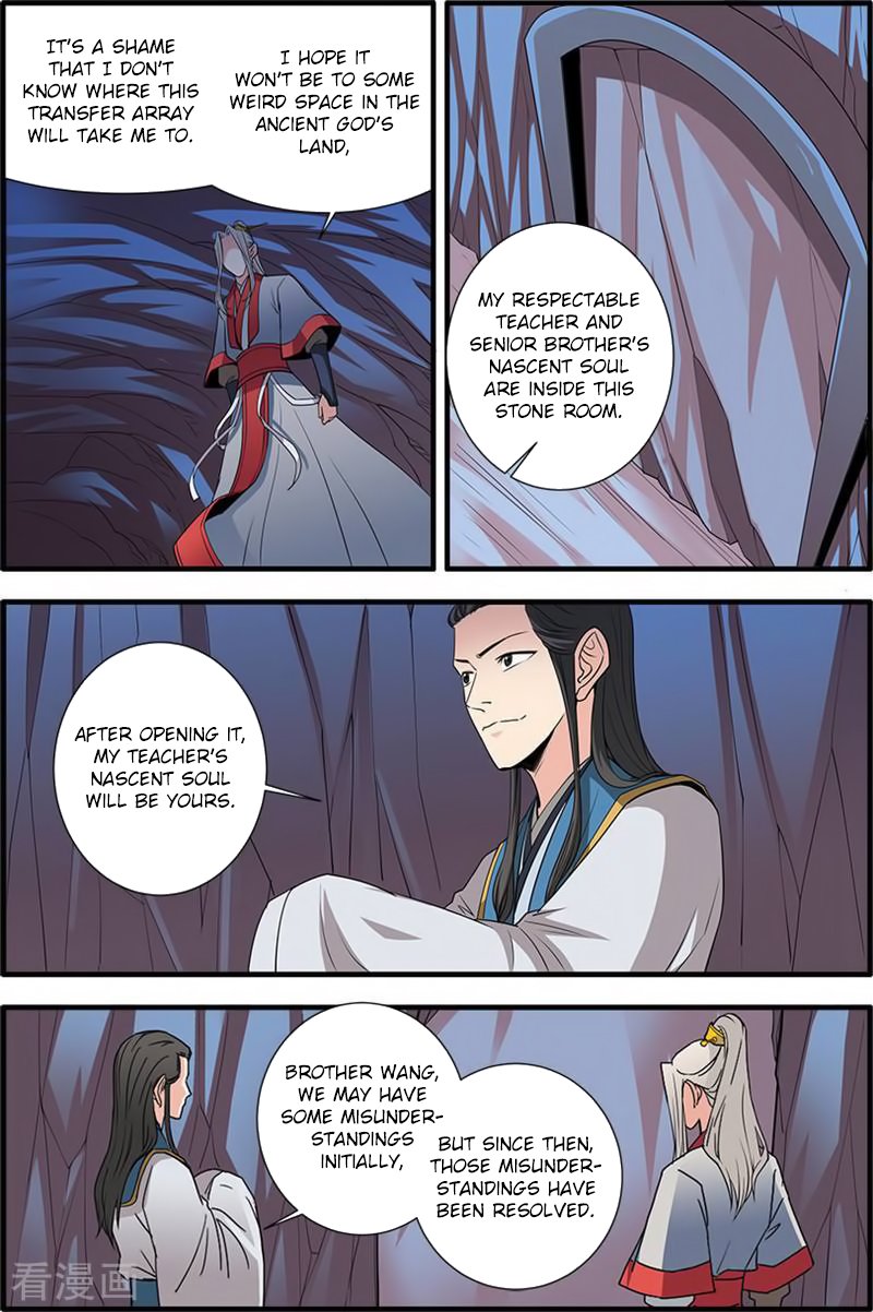 Xian Ni Chapter 131 - Page 23