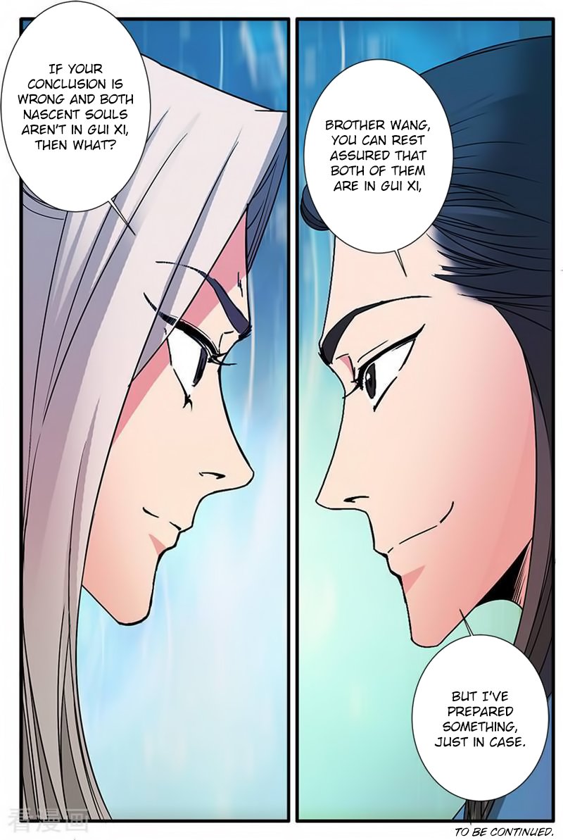 Xian Ni Chapter 131 - Page 24