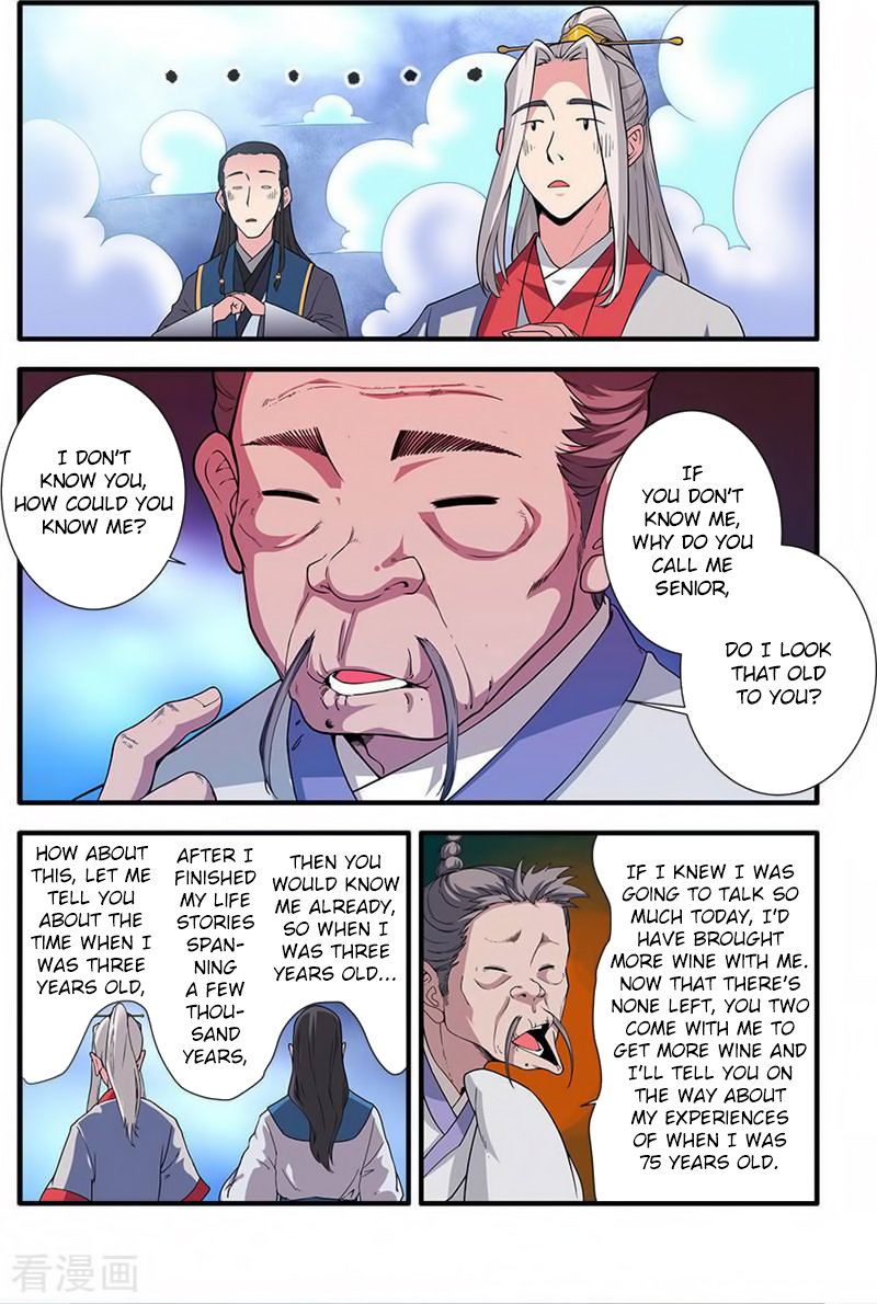 Xian Ni Chapter 131 - Page 7