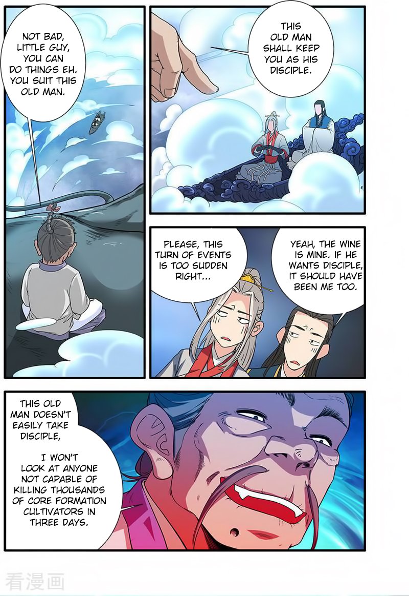 Xian Ni Chapter 131 - Page 9