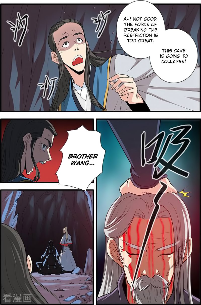 Xian Ni Chapter 132 - Page 12