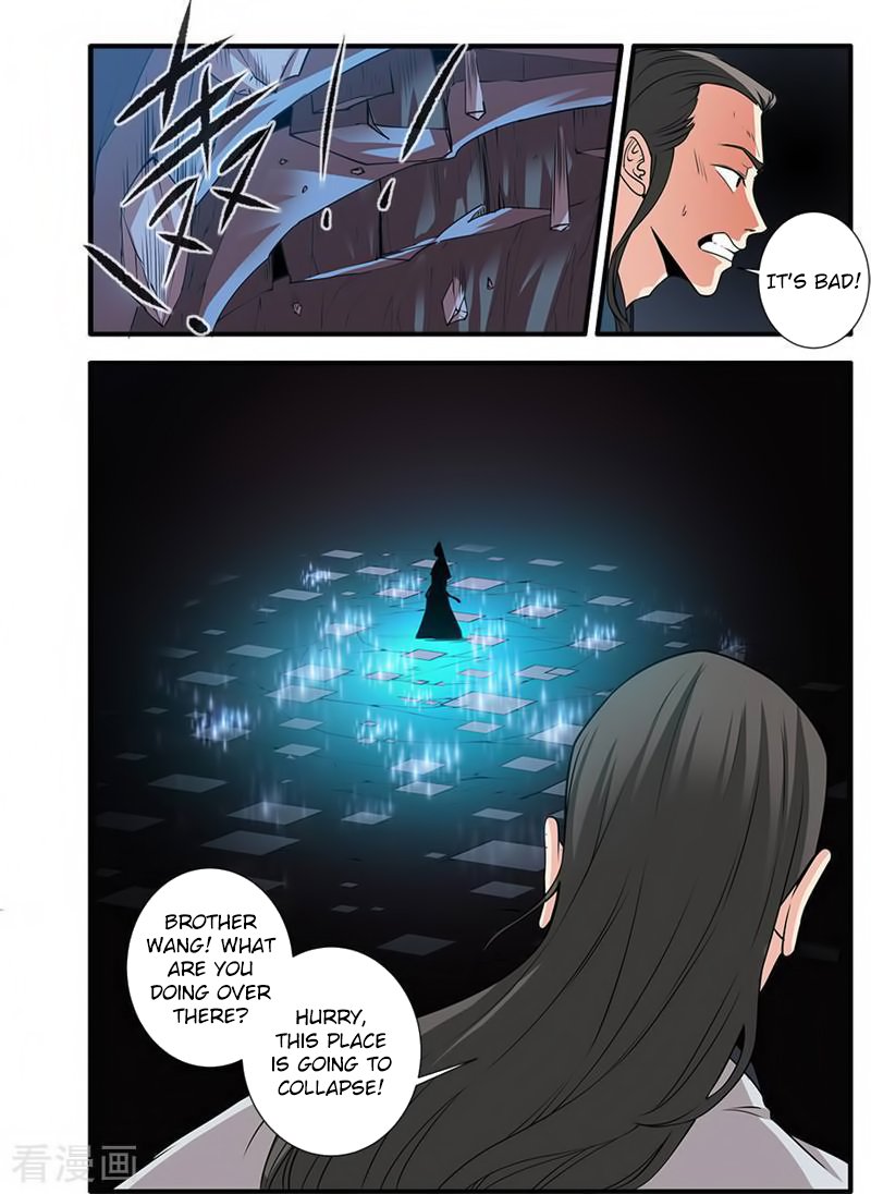 Xian Ni Chapter 132 - Page 16