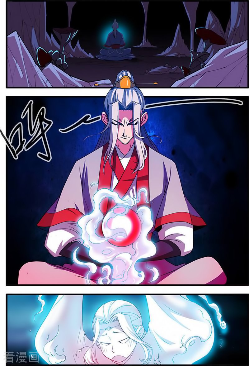Xian Ni Chapter 132 - Page 19
