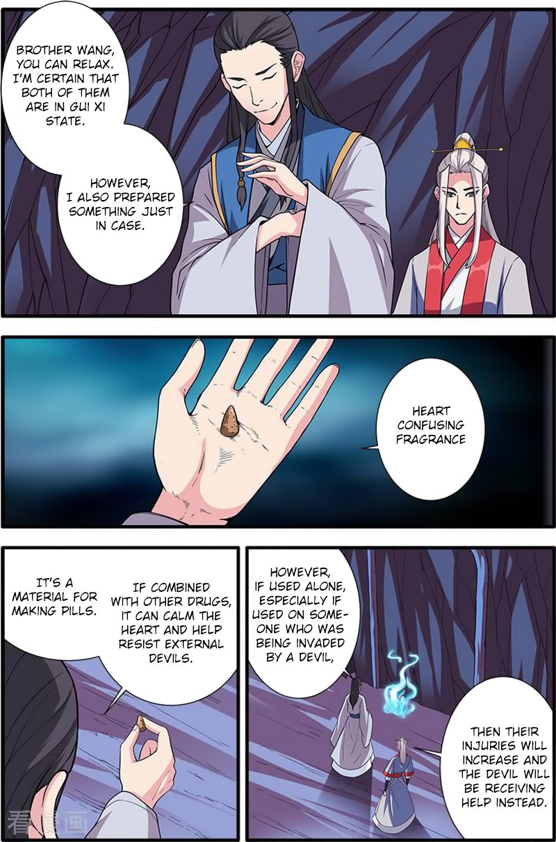 Xian Ni Chapter 132 - Page 2