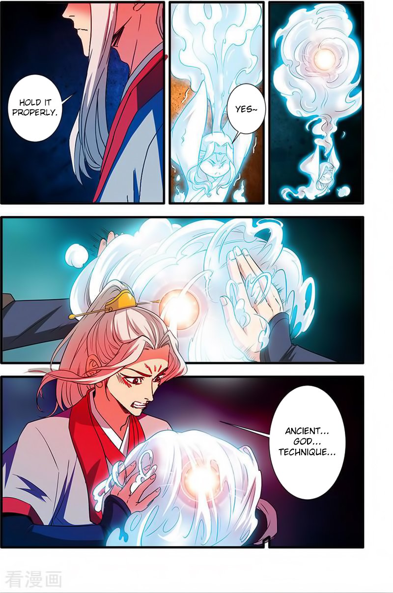 Xian Ni Chapter 132 - Page 20