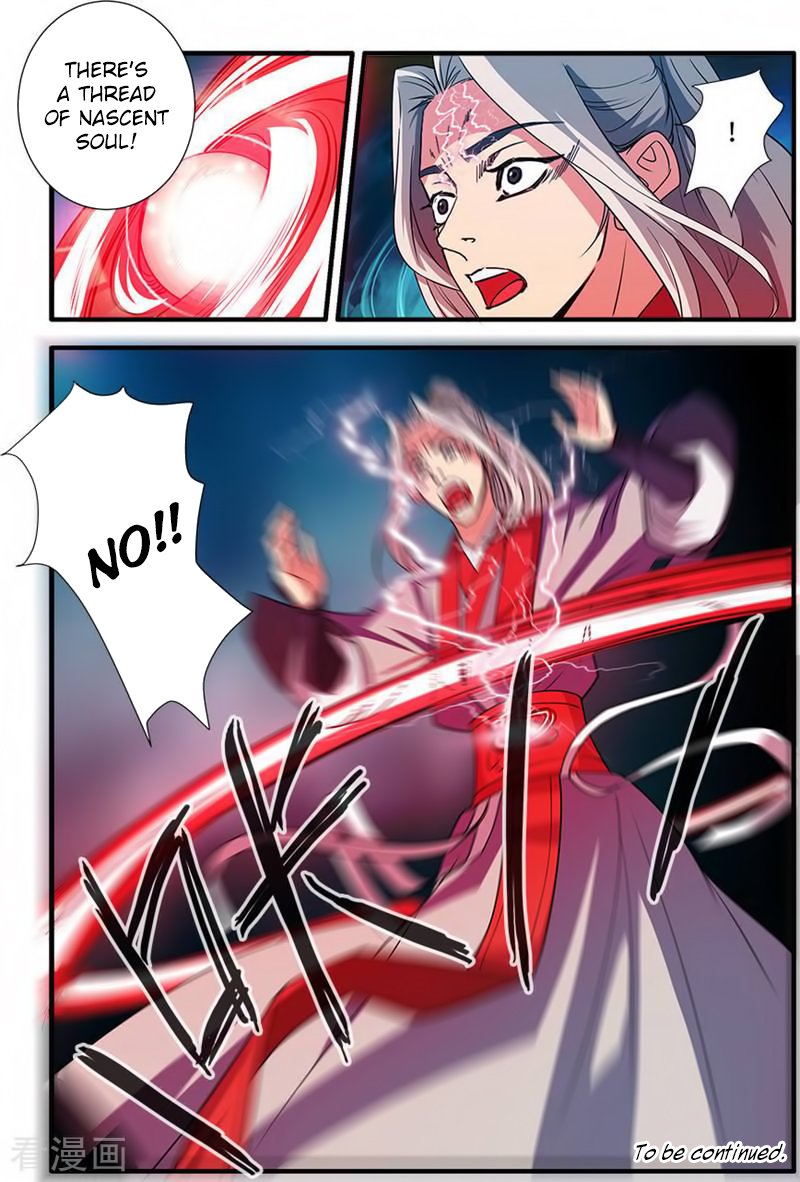 Xian Ni Chapter 132 - Page 24