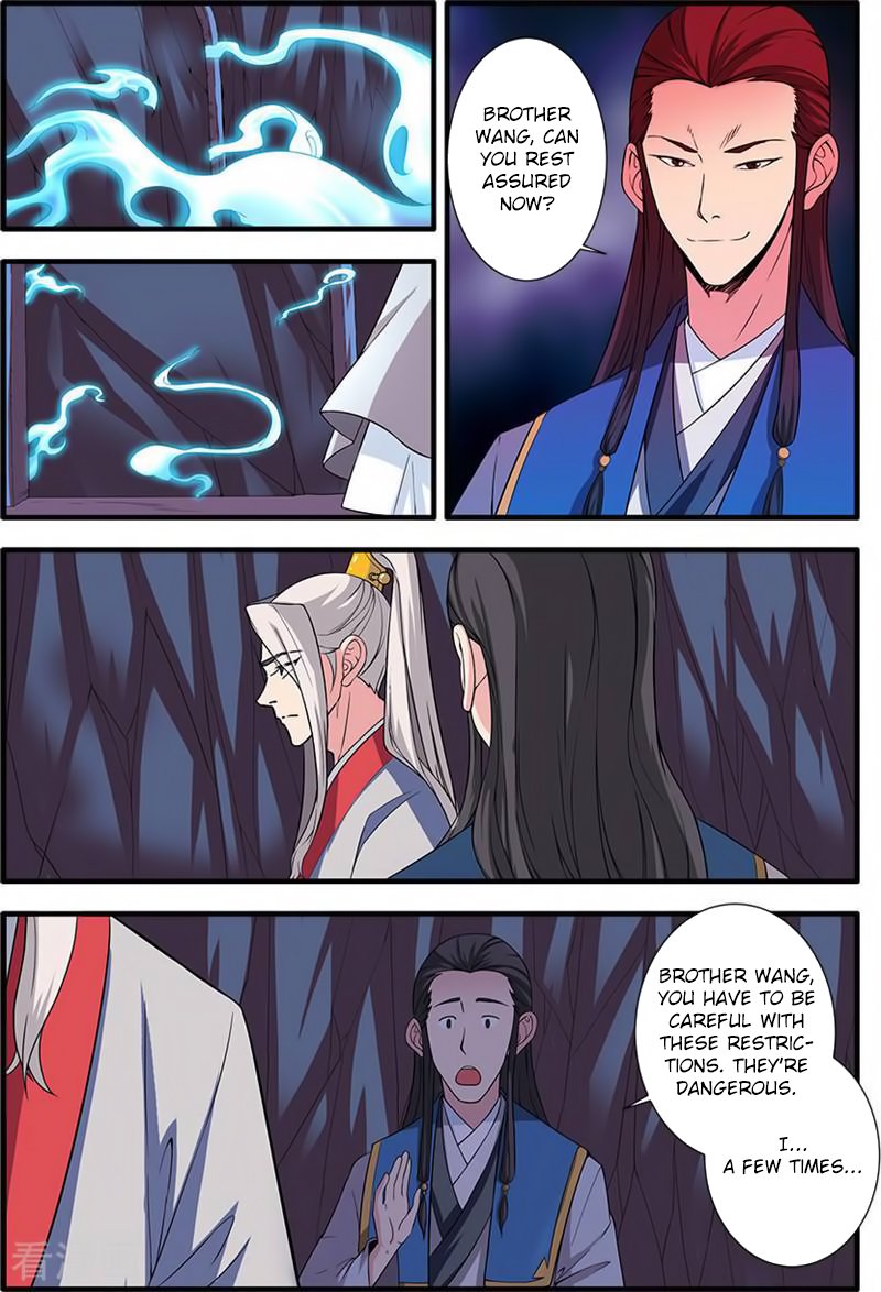Xian Ni Chapter 132 - Page 3