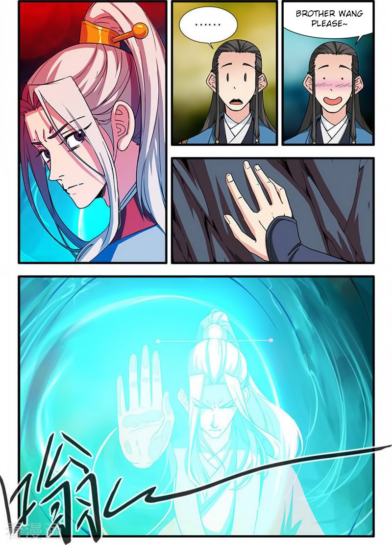 Xian Ni Chapter 132 - Page 4