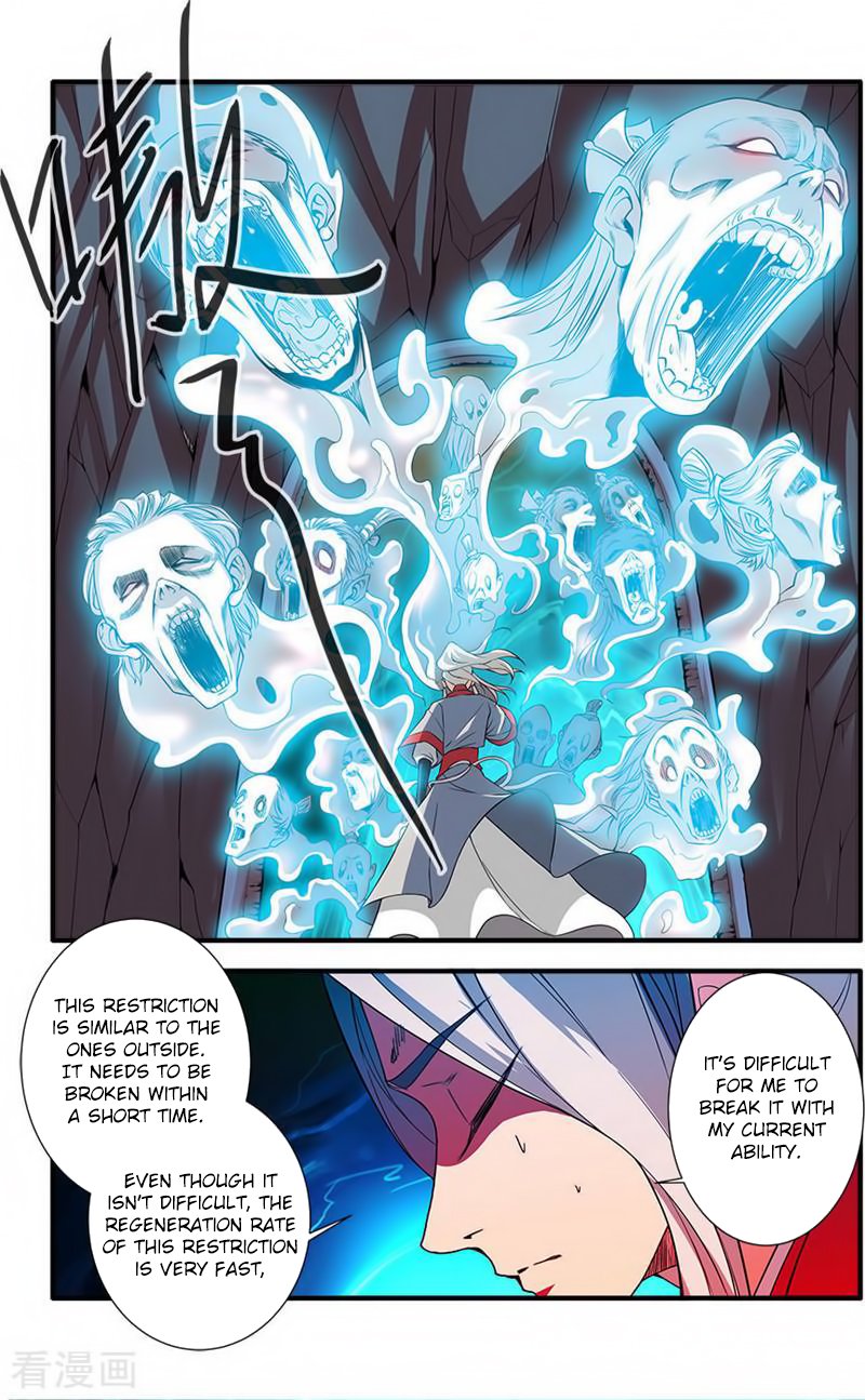 Xian Ni Chapter 132 - Page 5