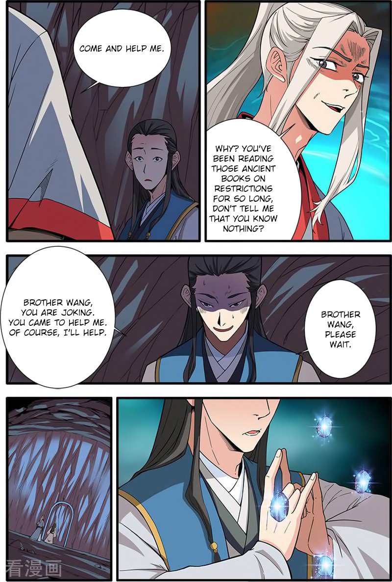 Xian Ni Chapter 132 - Page 6